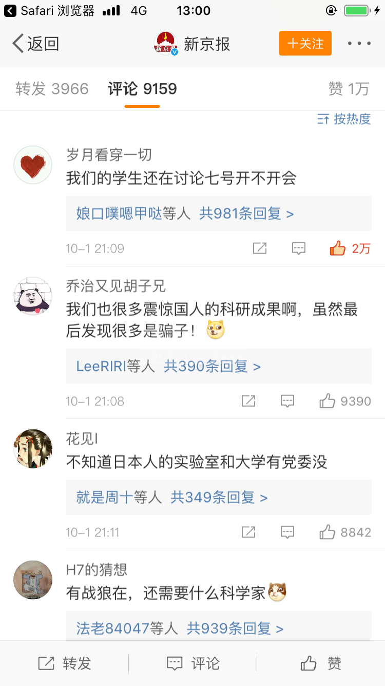98C3620E-680F-4DD1-BD5F-37EC9208A4D4.png