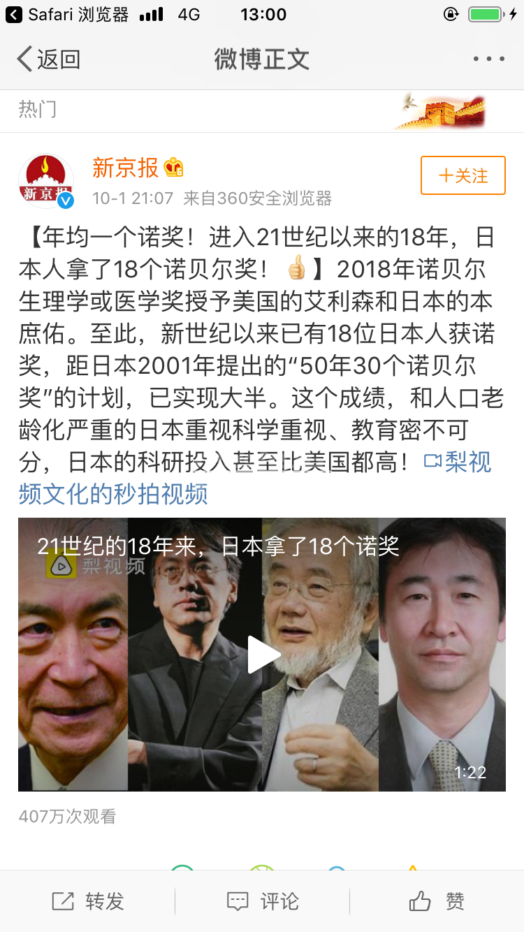 98C3620E-680F-4DD1-BD5F-37EC9208A4D4.png
