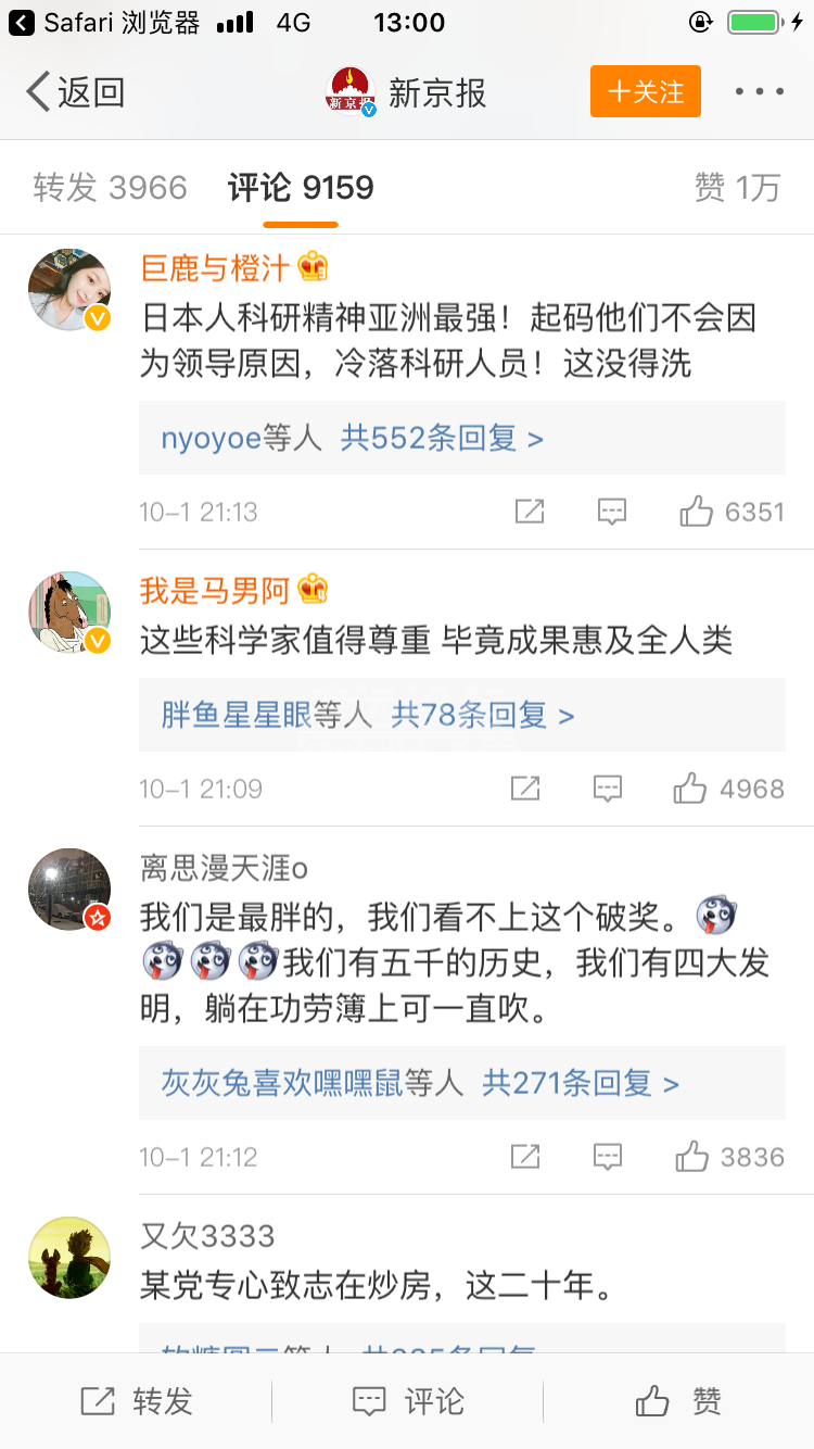 98C3620E-680F-4DD1-BD5F-37EC9208A4D4.png