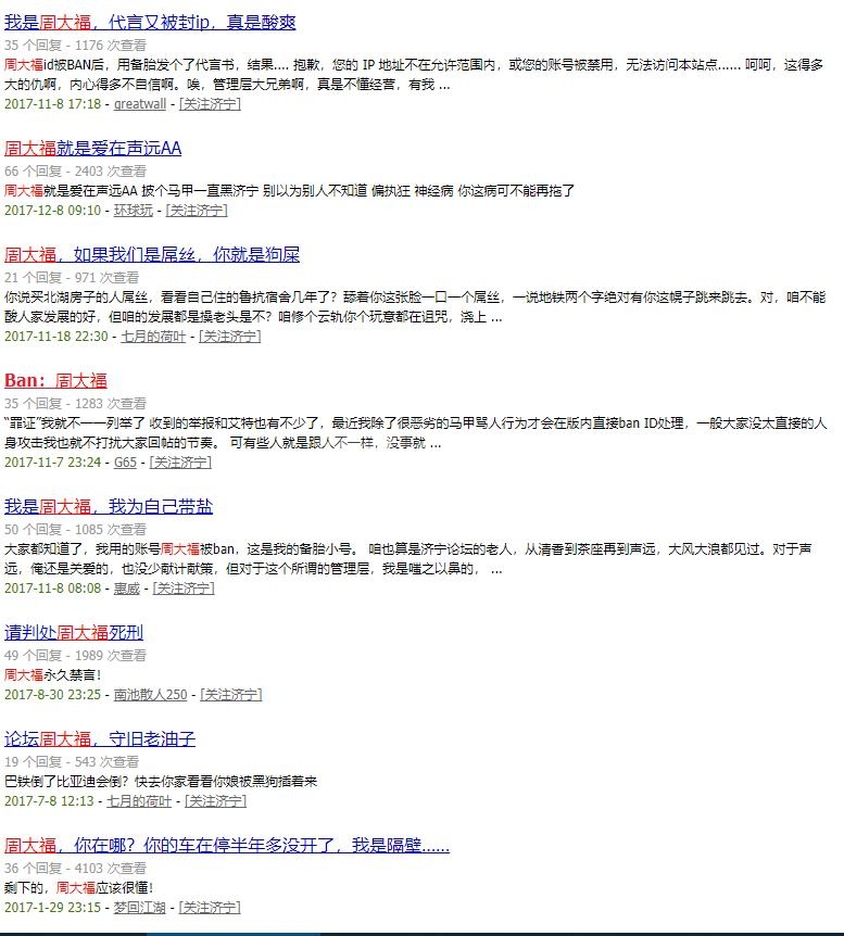 360截图20181006180830849.jpg