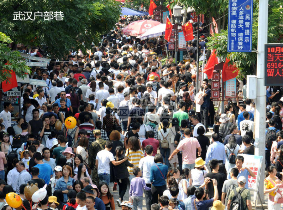 QQ图片20181008162135.png