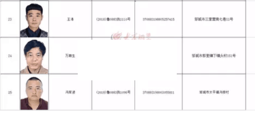 QQ图片20181008170853.png