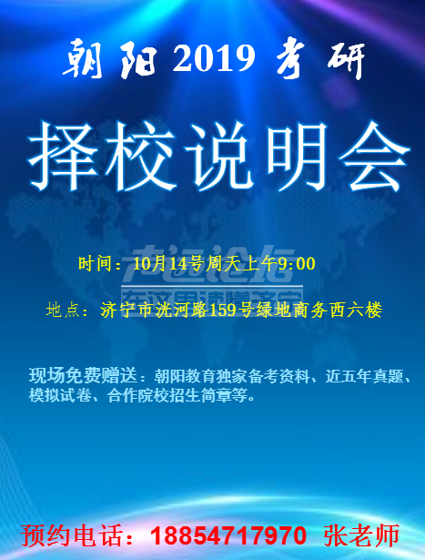 微信图片_20181009143903.png