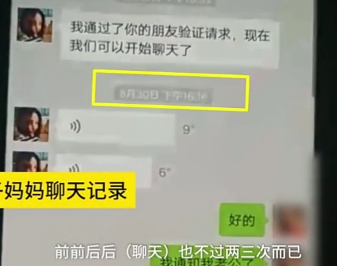 QQ图片20181011165728.jpg