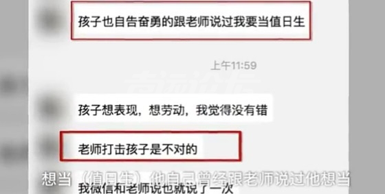 QQ图片20181011165725.jpg