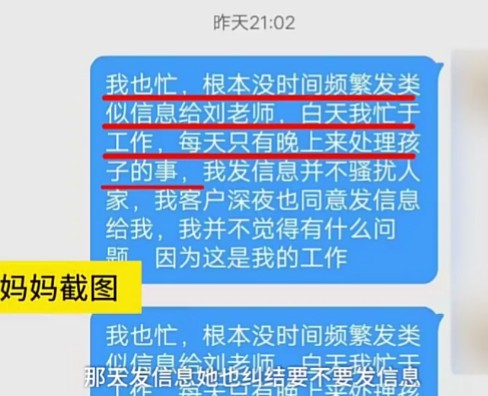 QQ图片20181011165723.jpg