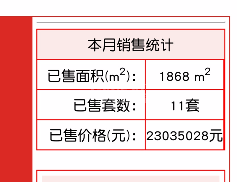 Screenshot_2018-10-16-15-28-12-409_com.tencent.mtt.png