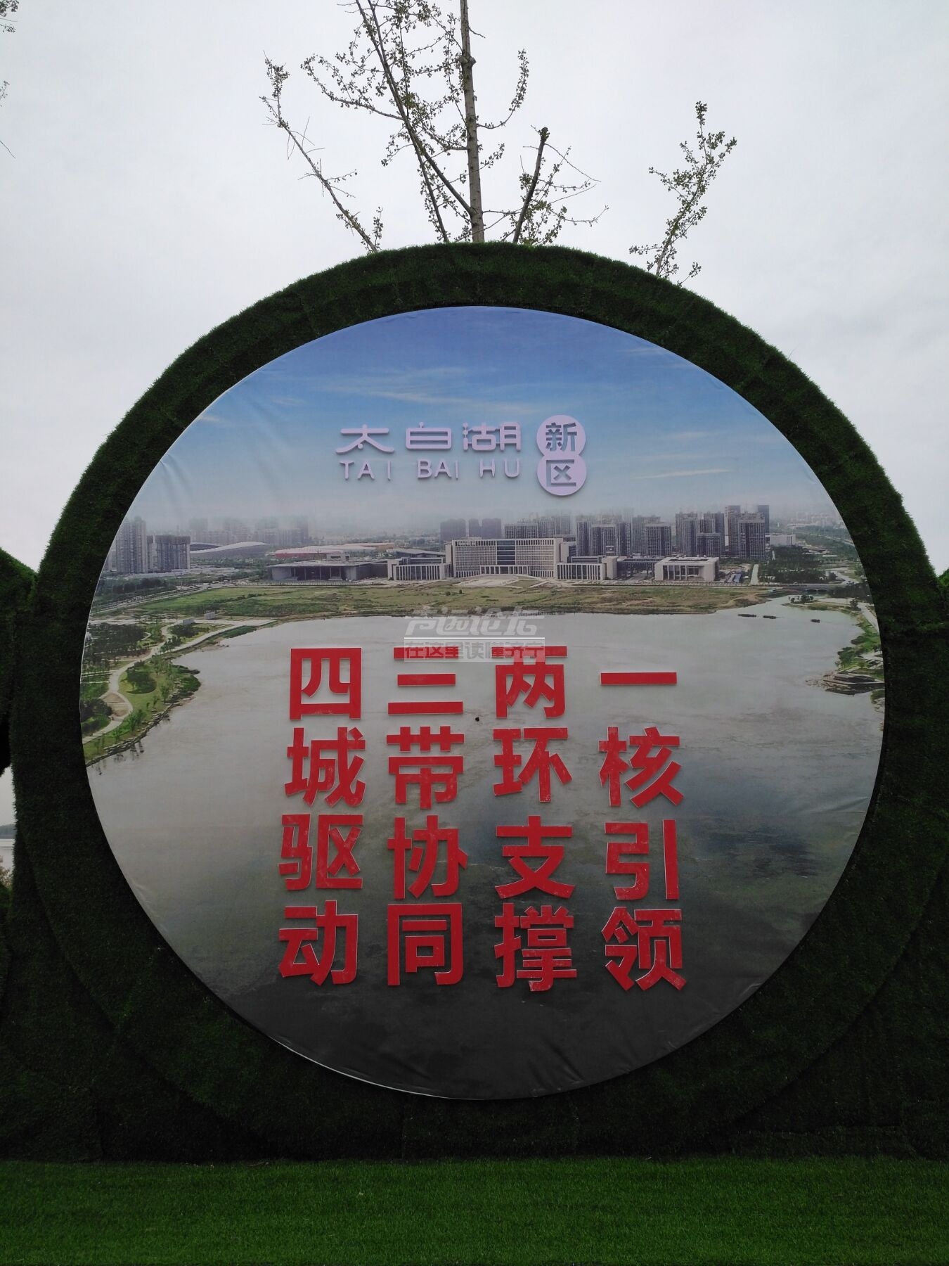 QQ图片20181022091302.jpg