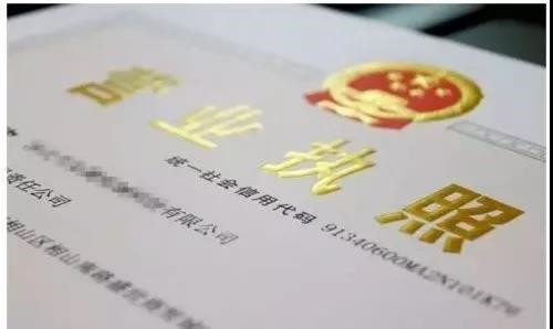 微信图片_20181025095229.jpg