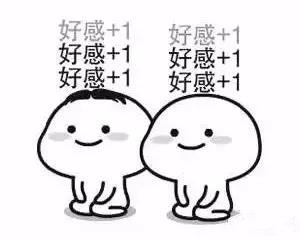 微信图片_20181025095232.jpg