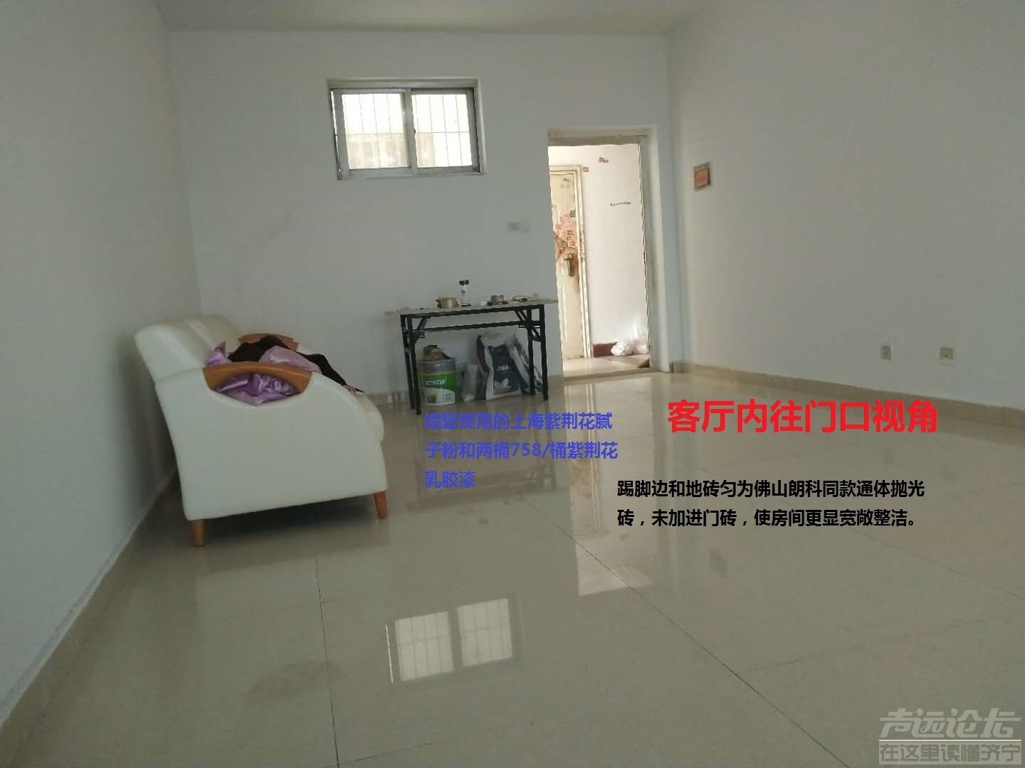 客厅向西看.jpg