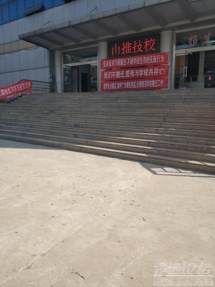 QQ图片20181029111047.jpg