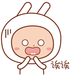 微信图片_20181030154724.gif