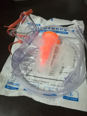 O1CN012GnzDKTniBg88S6_!!0-rate.jpg_400x400.jpg
