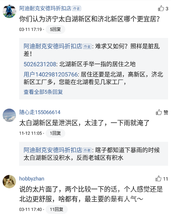 QQ图片20181114095538.png