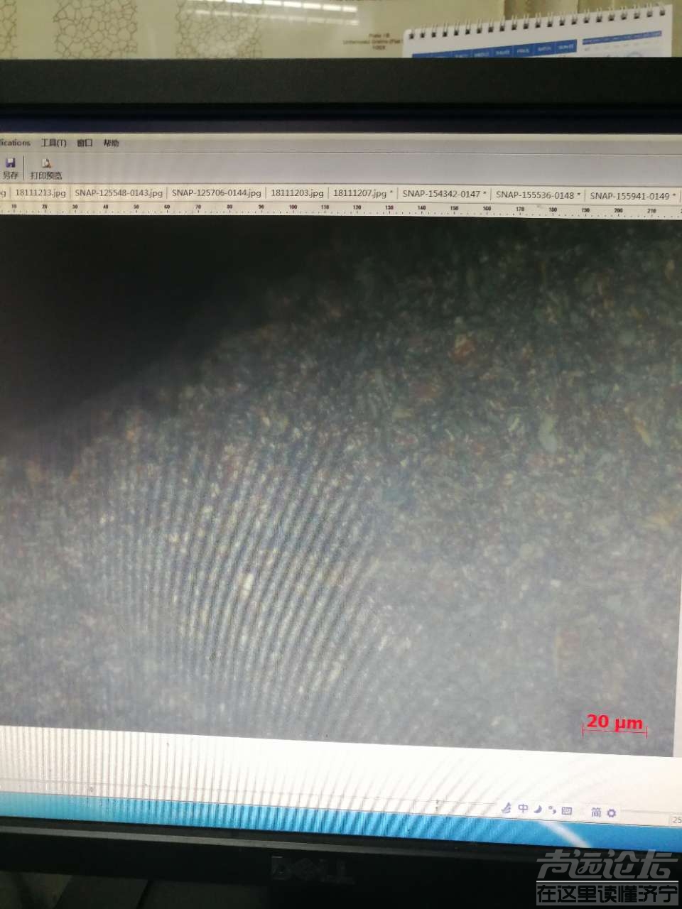 20181115_571616_1542288654387.jpg
