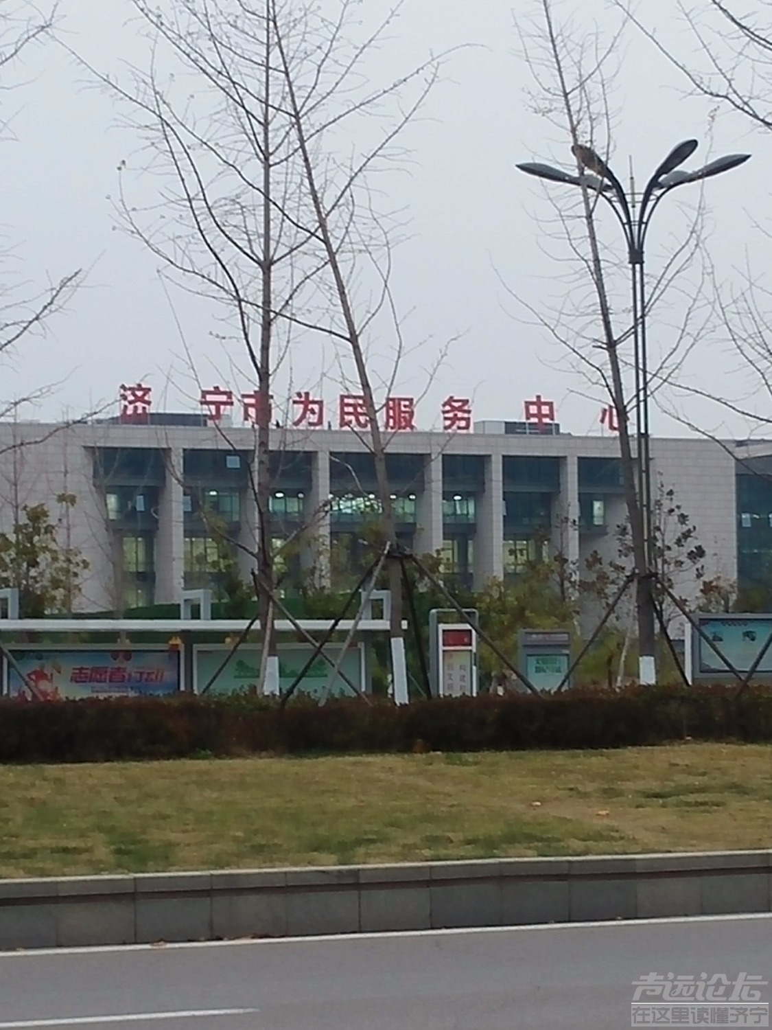 IMG20181116165852.jpg