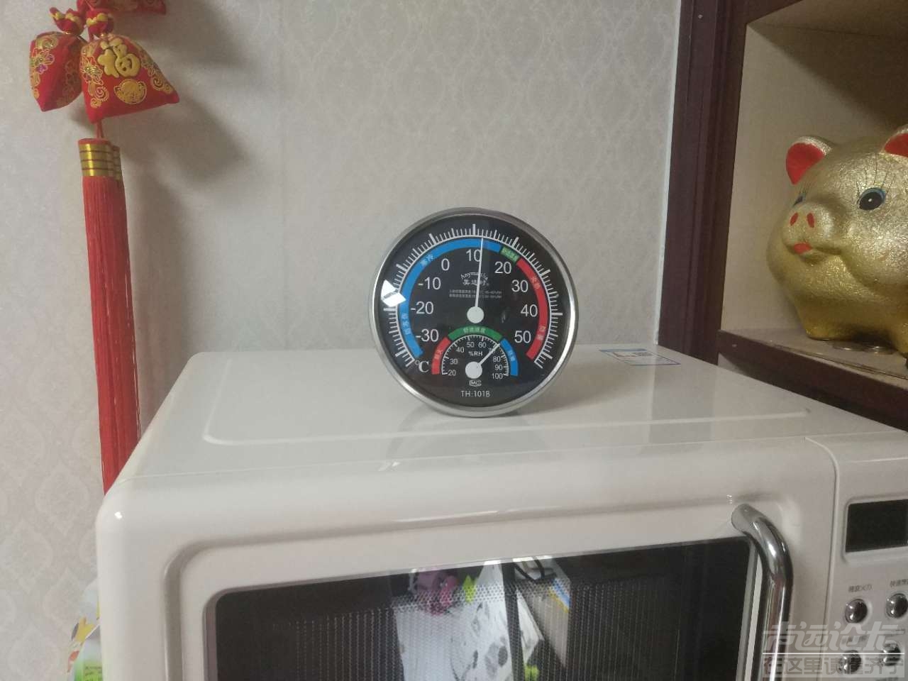 20181117_23663_1542440054877.jpg