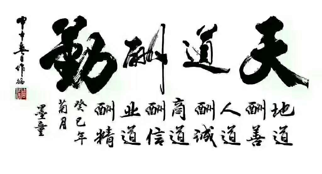 微信图片_20181021165652.jpg