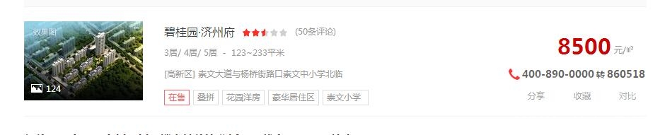 QQ图片20181122140604.jpg