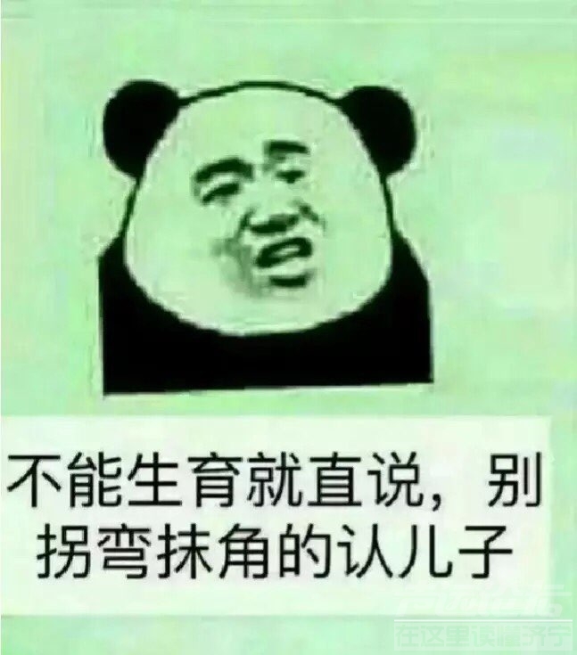 201811235275261542947792646983.jpg