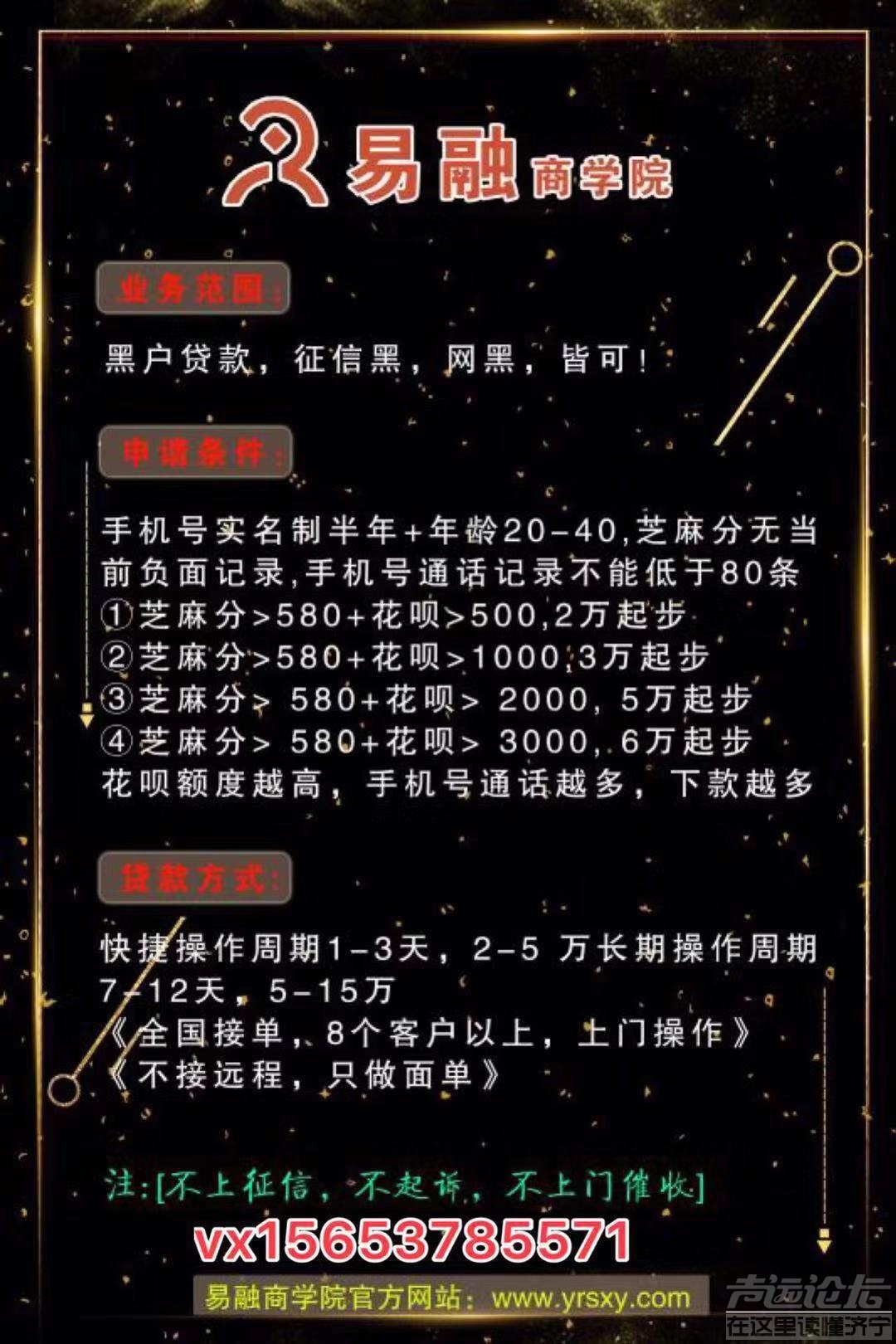 微信图片_20181126114809.jpg