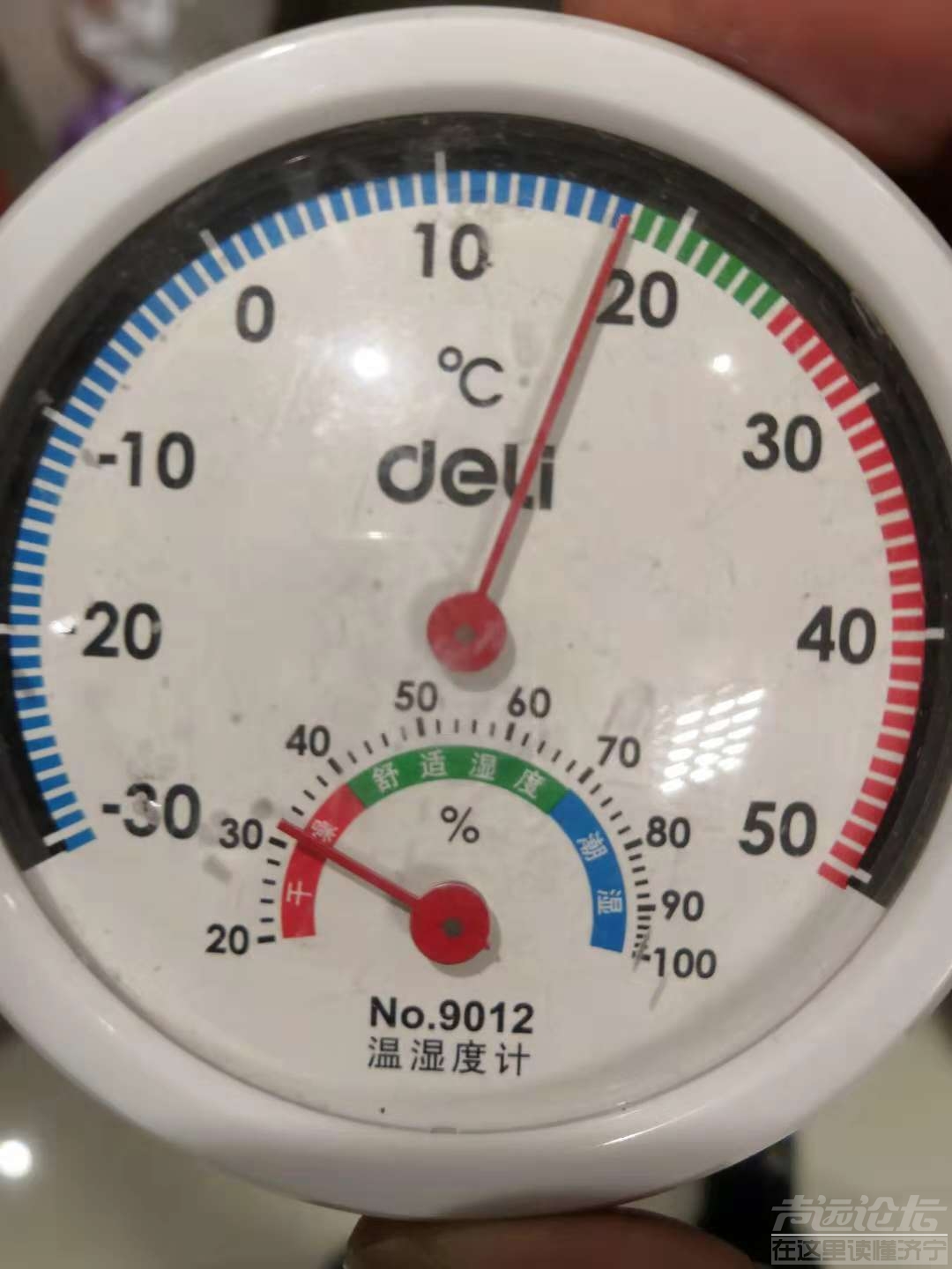 温度仪.jpg