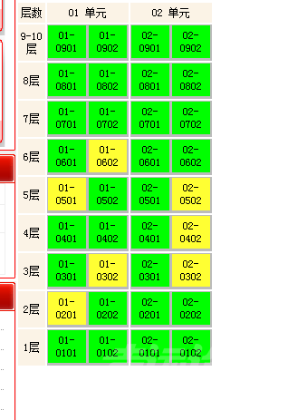QQ图片20181210145717.png