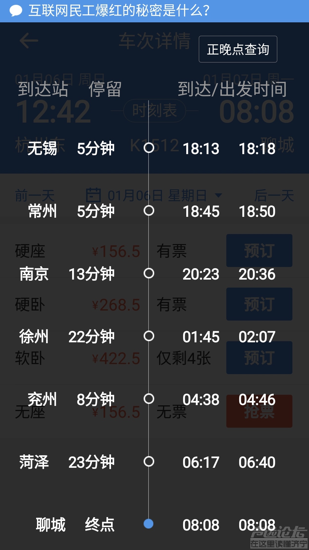 S81213-20100773.jpg
