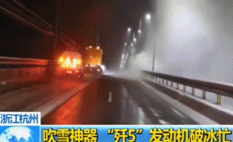 2018121419661544740721252396.gif