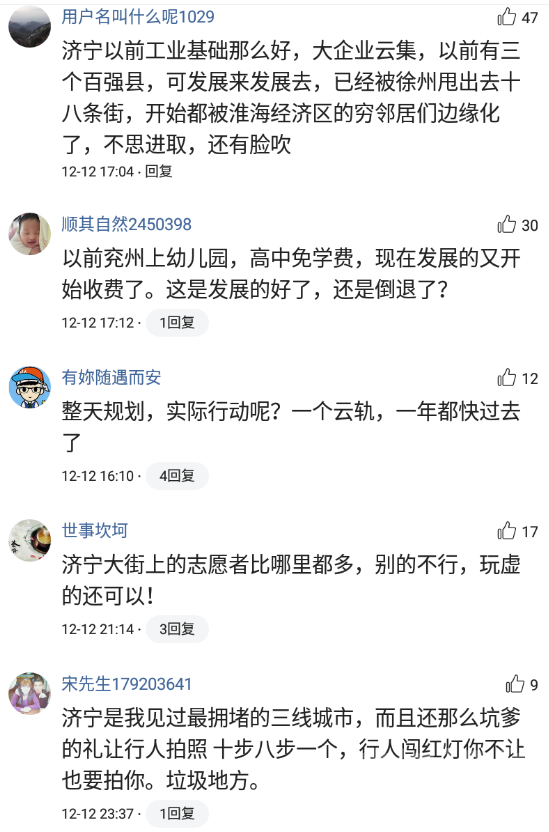 微信图片_20181214102204.png