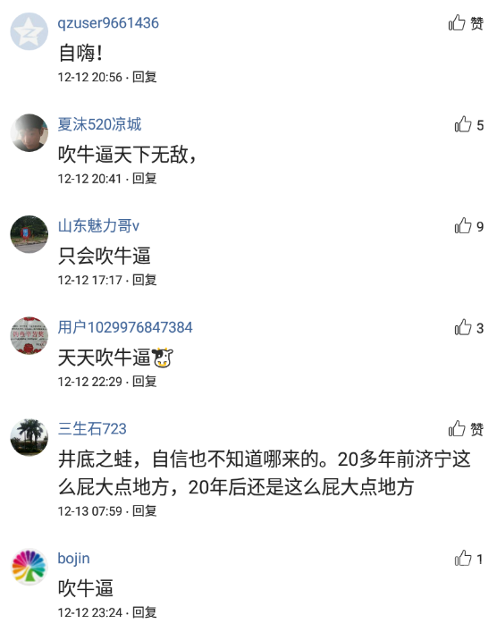 微信图片_20181214102516.png