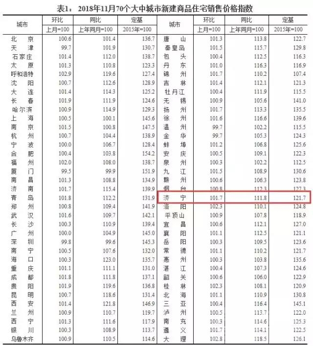 微信图片_20181218094841.jpg