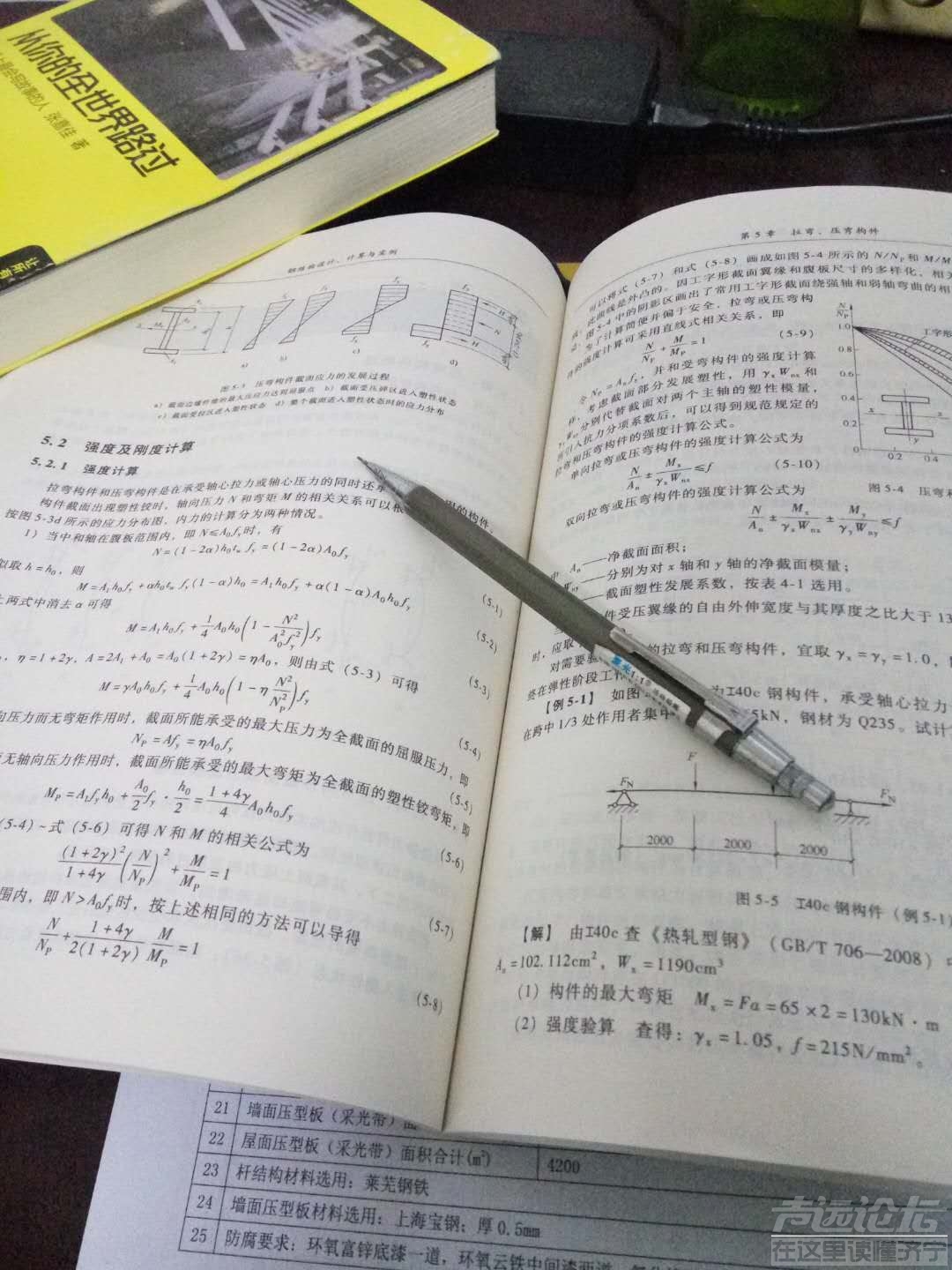 微信图片_20181223214816.jpg