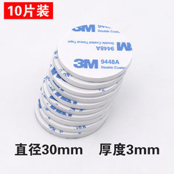 5c22cb328f1dc3049.jpg_d250.jpg