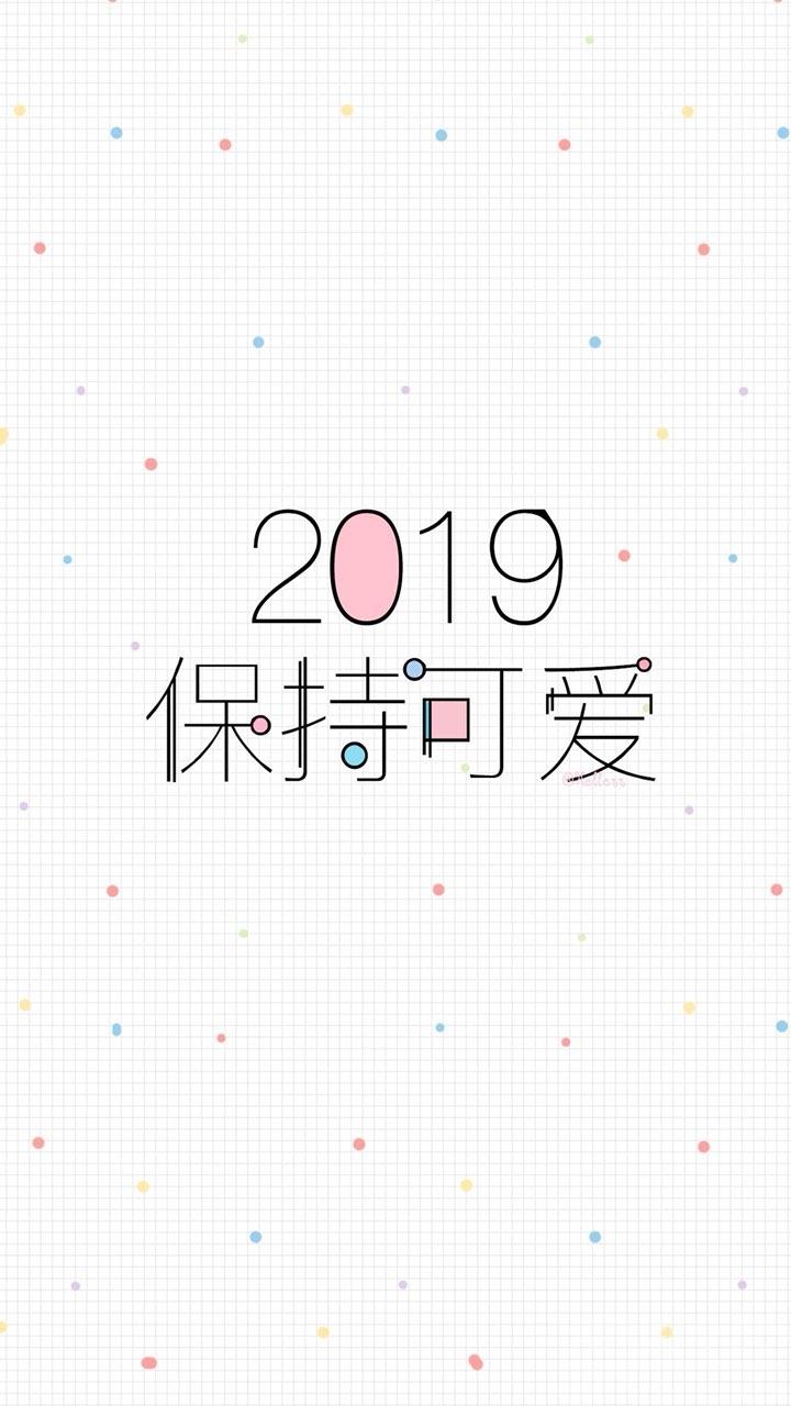 201812295757821546051819061085.jpg