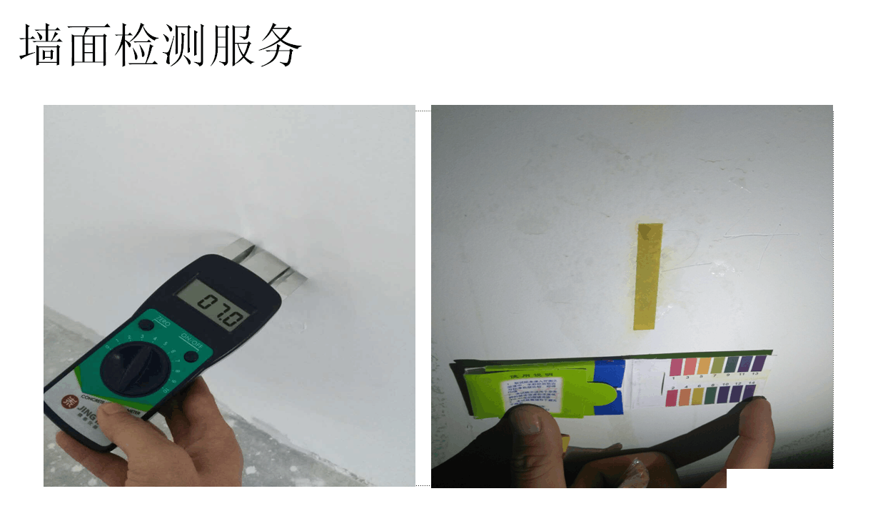 QQ图片20190101110530.png