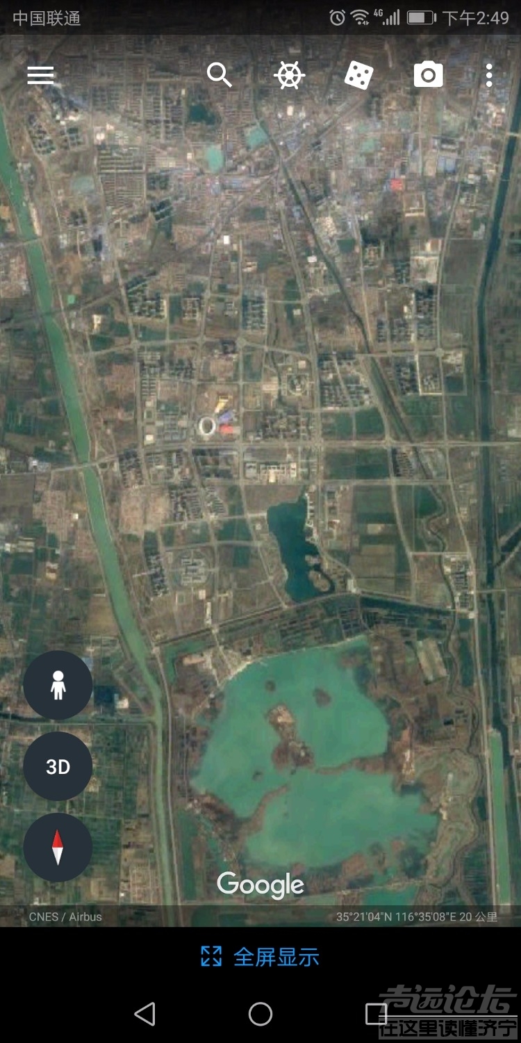 Screenshot_20190102-144958.jpg