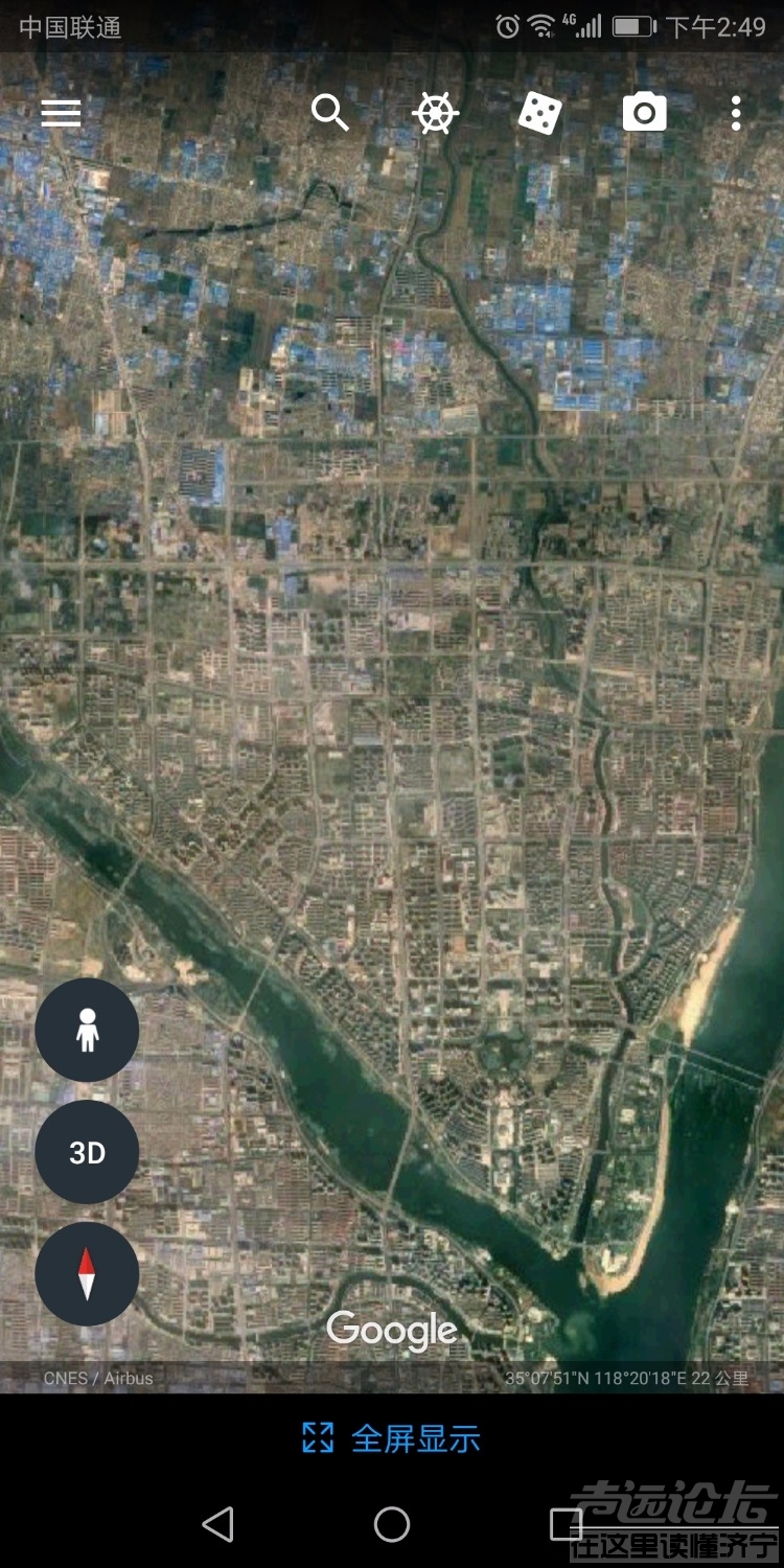 Screenshot_20190102-144931.jpg
