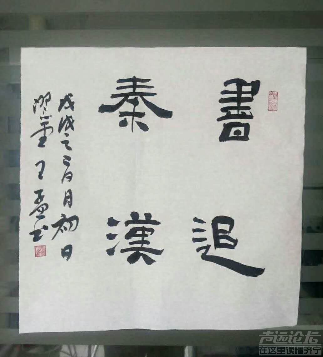 微信图片_20190102152314.jpg
