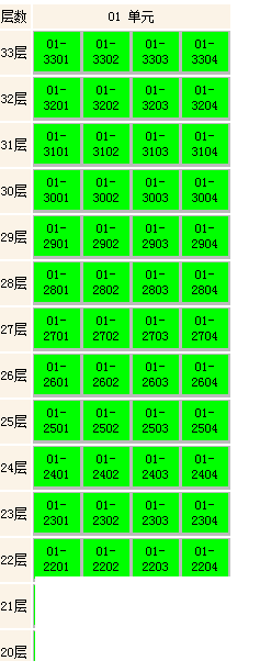 QQ图片20190103153646.png