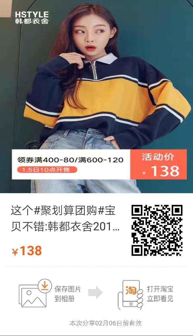 微信图片_20190107092241.jpg