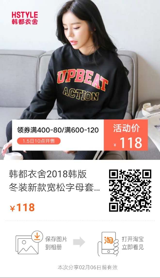 微信图片_20190107092256.jpg