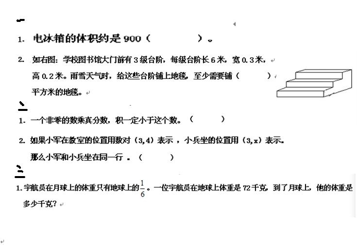 未命名.JPG