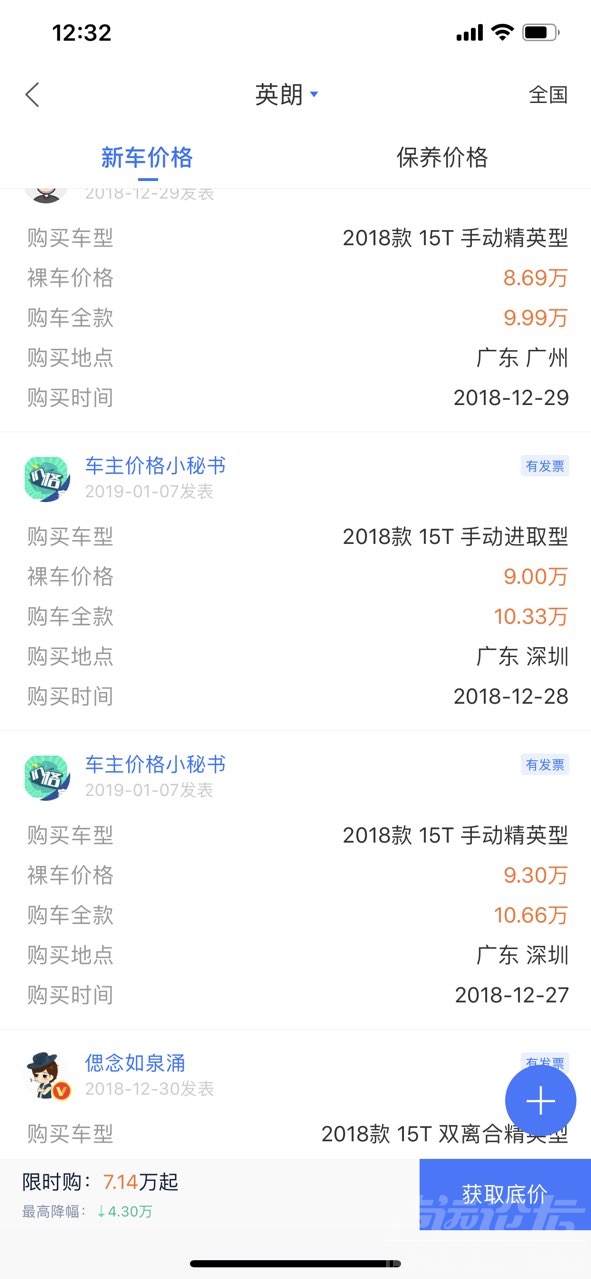 201901115383911547181199589719.jpg