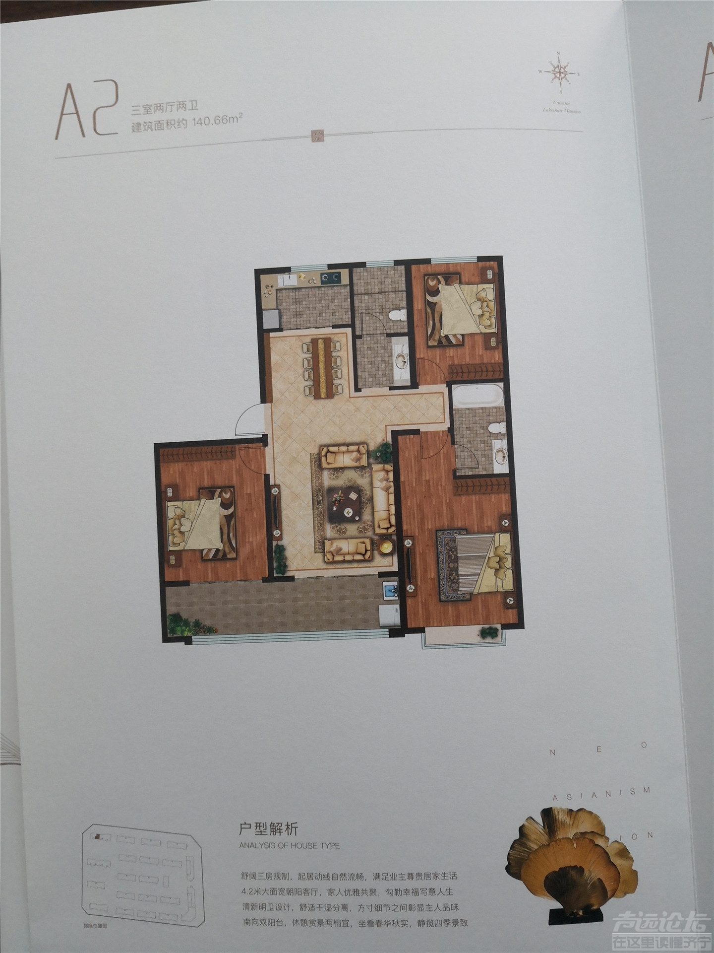 微信图片_20190112130823.jpg