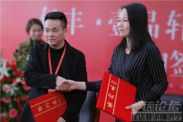 微信图片_20190112150043.jpg