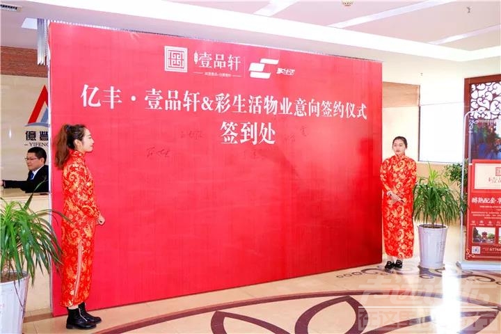 微信图片_20190112150051.jpg