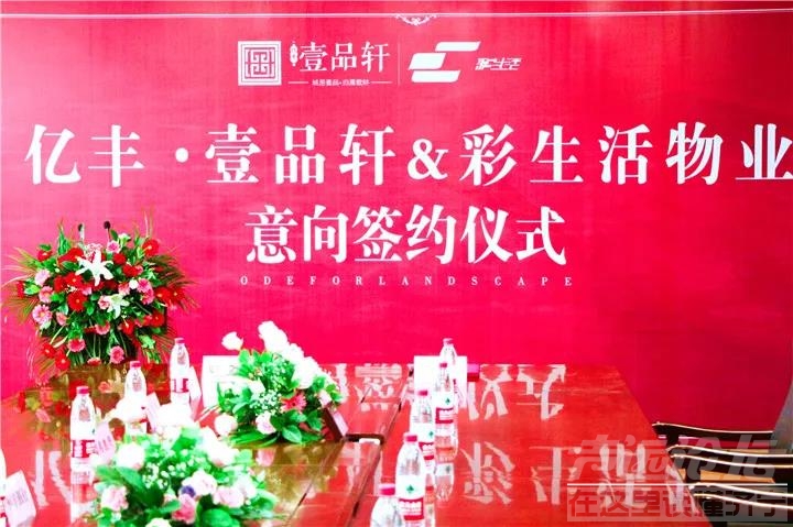 微信图片_20190112150055.jpg