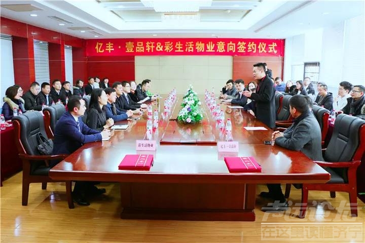 微信图片_20190112150058.jpg